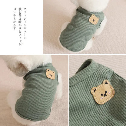 Green Bear Vest Dog T-Shirt - Breathable Summer Pet Clothing